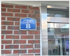  2024Ÿ54865  Ʈ
