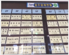  2024Ÿ55479  õ ̱  261,  4 403ȣ (絿, õũũ) Ʈ