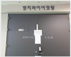  2024Ÿ55479  õ ̱  261,  4 403ȣ (絿, õũũ) Ʈ