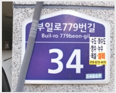  2024Ÿ��55684  �ټ���(����)���