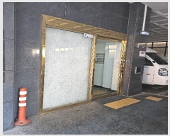  2024Ÿ55707  õ ̱ õ6 46, 1 5 501ȣ (ɰ, ¸Ÿְ๰) ǽڰ