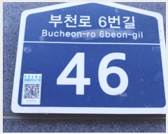  2024Ÿ55707  õ ̱ õ6 46, 1 5 501ȣ (ɰ, ¸Ÿְ๰) ǽڰ