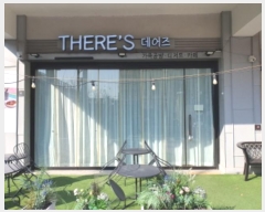  2024Ÿ318   Ѱ4 8, 1120ȣ (⵿,󺣴üġ4)     ,繫ǰ