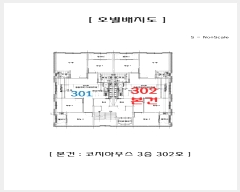  2024Ÿ��3539 ��� ��õ�� ���̱� ������36���� 8, 3��302ȣ (���̵�,�����Ͽ콺)    �ټ���,������