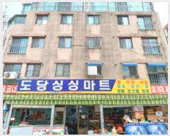  2024Ÿ3669  õ ̱ 206 65-2, 5502ȣ (絿,Ʈ)    ټ,