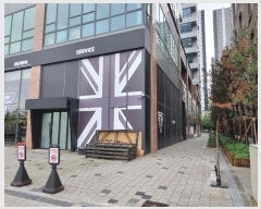  2024Ÿ3775  õ һ籸  229, 1139ȣ (浿,ƼŸ)    ,繫ǰ