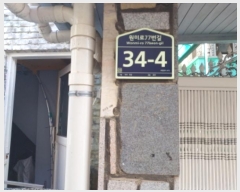  2024Ÿ3898  õ ̱ ̵ 174-21      ð