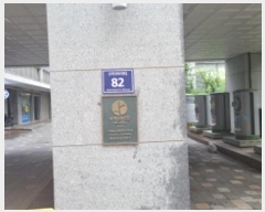  2024Ÿ��4952 ��� ������ �����Ѱ�10��133���� 82, �� 10��1017ȣ (������,����Ʈ����ũ���Ƽ2��)    ���ǽ��ڰ��