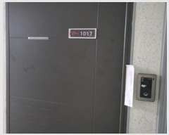  2024Ÿ��4952 ��� ������ �����Ѱ�10��133���� 82, �� 10��1017ȣ (������,����Ʈ����ũ���Ƽ2��)    ���ǽ��ڰ��