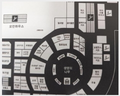  2024Ÿ��5481  �ٸ��󰡰��