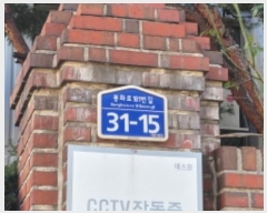  2024Ÿ6330   ȭ181 31-15, 102 3304ȣ (,ȿƮ)    Ʈ