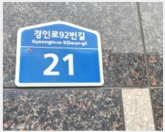  2024Ÿ��33448 ��� ��õ�� �һ籸 ���η�92���� 21, 3��307ȣ (�۳���,������������Ʈ)    ����Ʈ���