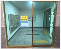  2024Ÿ��33448 ��� ��õ�� �һ籸 ���η�92���� 21, 3��307ȣ (�۳���,������������Ʈ)    ����Ʈ���