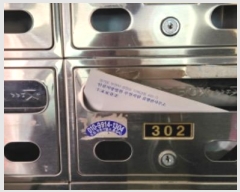  2024Ÿ35895  õ ̱ ۷292 21-10, 2 3302ȣ (絿,)   ټ,