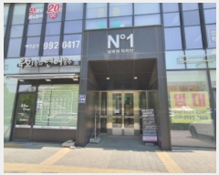  2024Ÿ36188   ǳ 168, 5515ȣ (ǳ,ѹġ)     ǽڰ