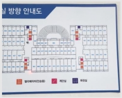  2024Ÿ41579  õ һ籸  237, 8840ȣ (浿,Ƽ븮5Ļ)    Ʈ