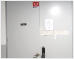  2024Ÿ41579  õ һ籸  237, 8840ȣ (浿,Ƽ븮5Ļ)    Ʈ