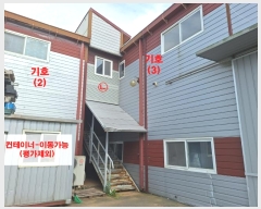  2024Ÿ��45687 ��� ������ ������ ������ 168-10      ������