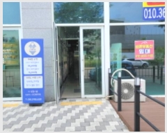  2024Ÿ46246   Ѱ11 328, 1 121ȣ (絿,)    ,繫ǰ