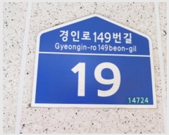  2024Ÿ��46499  �ټ���(����)���