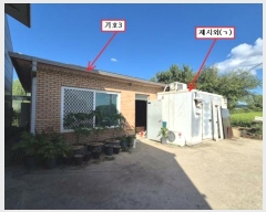  2024Ÿ��47867 ��� ������ ������ �Ű 721-4      ���(�󰡽ü�)���