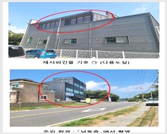  2024Ÿ48303     197-15      ٸü,󰡰