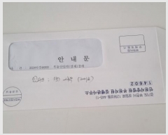  2024Ÿ48303     197-15      ٸü,󰡰