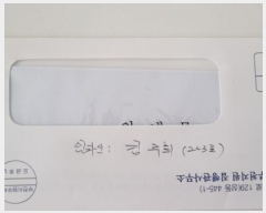  2024Ÿ48303     197-15      ٸü,󰡰