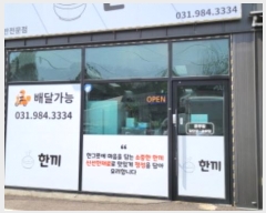  2024Ÿ48303     197-15      ٸü,󰡰