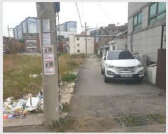  2024Ÿ��49818 ��� ������ ������ �Ű 469-2      ����(����)���