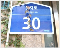  2024Ÿ50412  õ   30, 1 101ȣ (, ũ5)  ټ,