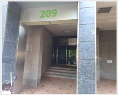  2024Ÿ50818  õ һ籸 η133 23, 209 1 101ȣ (۳, õ Ʈ