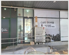  2024Ÿ��56526  �ٸ��󰡰��