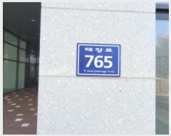  2024Ÿ��56526  �ٸ��󰡰��