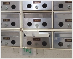  2024Ÿ56854  õ ̱  231, 930 1 104ȣ (ߵ, ̸) Ʈ