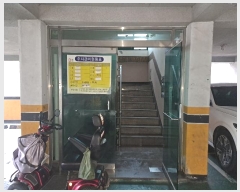  2024Ÿ721  õ  245 20,  3302ȣ (,)   ټ,