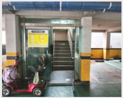  2024Ÿ721  õ  245 20,  3302ȣ (,)   ټ,