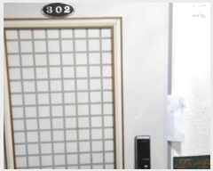  2024Ÿ721  õ  245 20,  3302ȣ (,)   ټ,