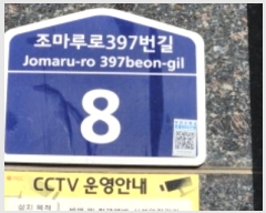  2024Ÿ1960  õ ̱ 397 8, 1102ȣ (̵,Ʈε)    ,繫ǰ