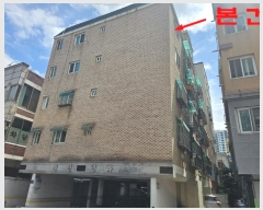  2024Ÿ3348  õ ̱ Ϸ495 20, 5501ȣ (ɰ,κ)    ټ,