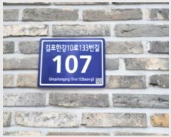  2024Ÿ��3676 ��� ������ �����Ѱ�10��133���� 107, 3��366ȣ (������,�����Ƽ �ñ״�ó ���Ļ������)   ����Ʈ��������