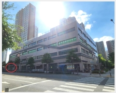  2024Ÿ3904   Ѱ8 127, ̵ 1111ȣ (굿,ѰϽƮũ2ٸȰü)    ,繫ǰ