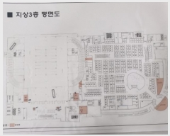  2024Ÿ��4112 ��� ��õ�� ���̱� �۳���� 239, 3��3�Ƹ�15-2ȣ (��,��ǳ)    ��,�繫�ǰ��