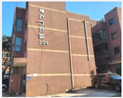  2024Ÿ4471   ߺ1 66-14, 201 103ȣ (Ϻ,Ǳ׸)    ټ,