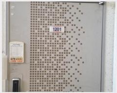  2024Ÿ4624   38 16, 120 121201ȣ (,Ǫ)    Ʈ