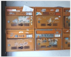  2024Ÿ��4815 ��� ��õ�� ������ ������149���� 77-6, ���� ����3ȣ (������,�ѳ�����)   �ټ���,������