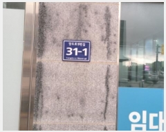  2024Ÿ��5023 ��� ������ �絵��19���� 31-1, 1��107ȣ (ǳ����,�׷���Ÿ��2��)     ��,�繫�ǰ��