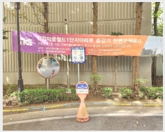  2024Ÿ��5603  ����Ʈ���