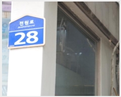  2024Ÿ��5603  ����Ʈ���