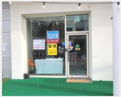  2024Ÿ��5696  �ٸ��󰡰��